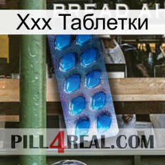 Ххх Таблетки viagra1